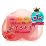 Pelican, японское отшелушивающее увлажняющее мыло, персиковый аромат, 80г