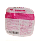 Волшебное средство для снятия макияжа, база под макияж, хлопковые салфетки, 60 штук