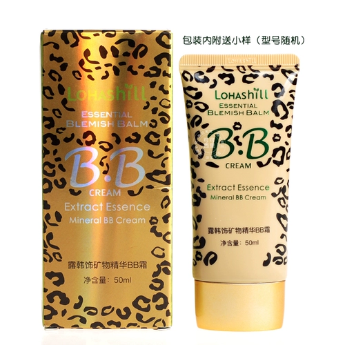 БЕСПЛАТНАЯ ДОСТАВКА КОРЕА ЛОХАШИЛЛ ДЕВ Корейский леопард BB Cream Pure Mineral Concealer Увлажняющий после 50 мл357#