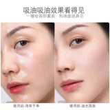 Fancl, японская натуральная маслопоглощающая салфетка для лица, портативная база под макияж подходит для мужчин и женщин, контроль жирного блеска