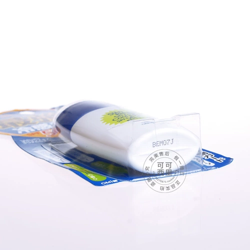 Brother, японский синий детский водостойкий освежающий солнцезащитный крем для всего тела, с медвежатами, SPF50