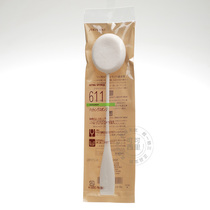 Japan Shiseido 611 Pat Le Lotion Sponge Pat Facial Moisturizing Moisturizing Pat Stick Pat Water Stick