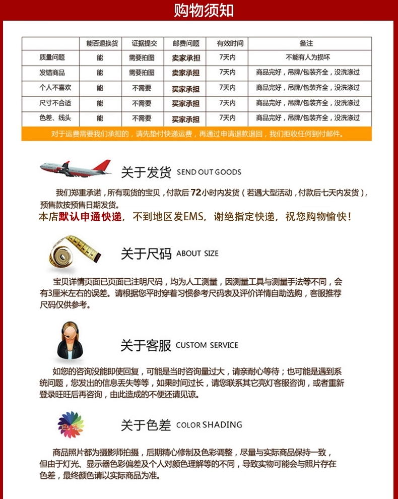 Pantalon collant Moyen-âge doux en cachemire - Ref 753673 Image 27