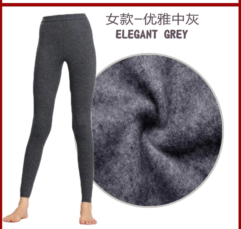 Pantalon collant Moyen-âge doux en cachemire - Ref 753673 Image 14