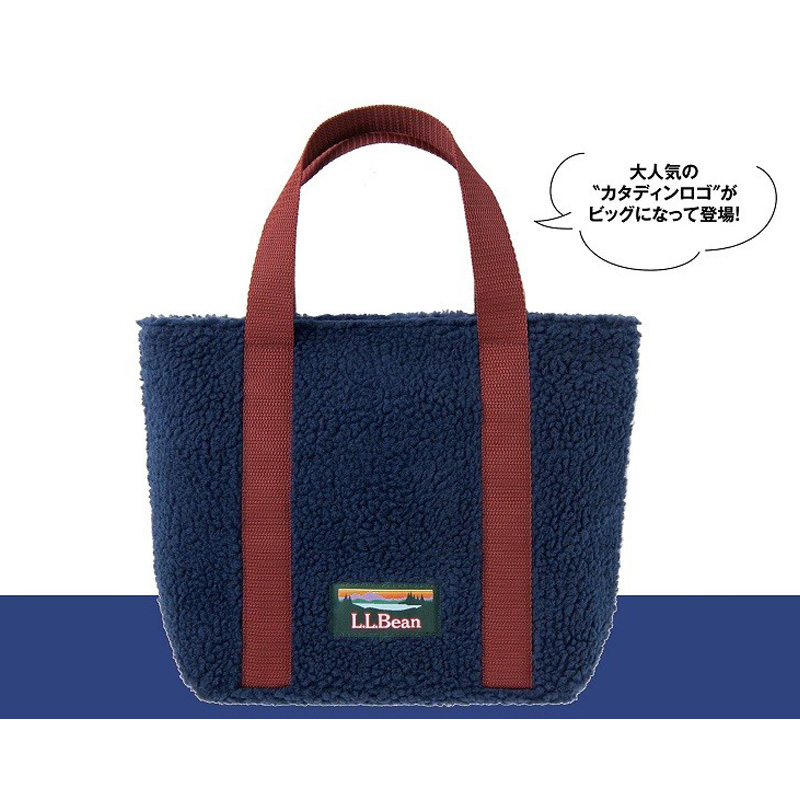 Japanese Magazine Appendix 100 Hitch Winter Plush Suede Open Handbag Lunch Bag Handbag Lunchbag Lunchbag Lunch Bag