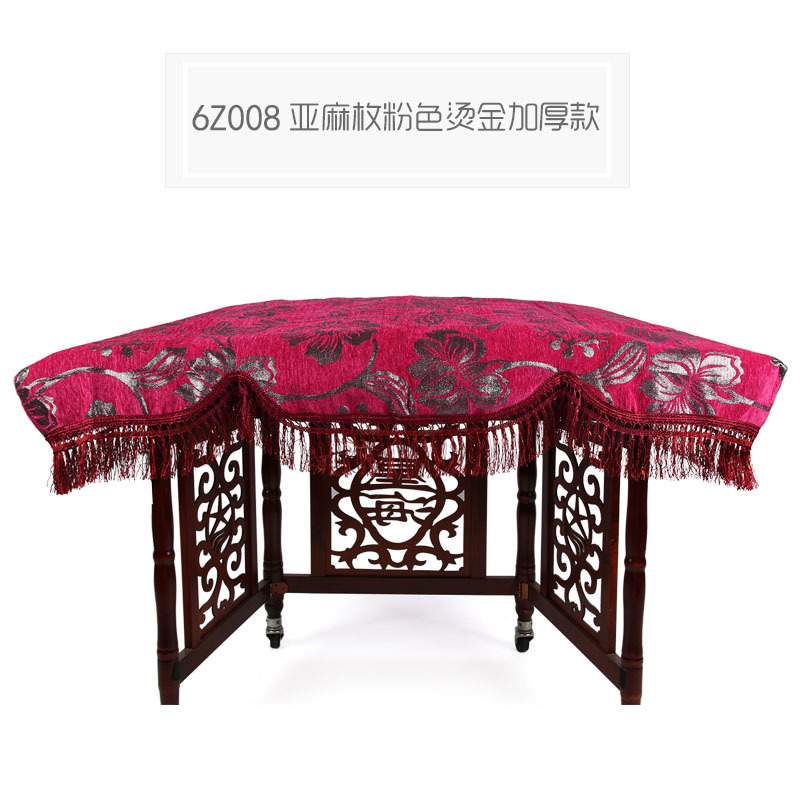 Yangqin cover dust cover linen gold velvet thickened material 401 Yangqin 402 Yangqin universal instrument Yangqin accessories