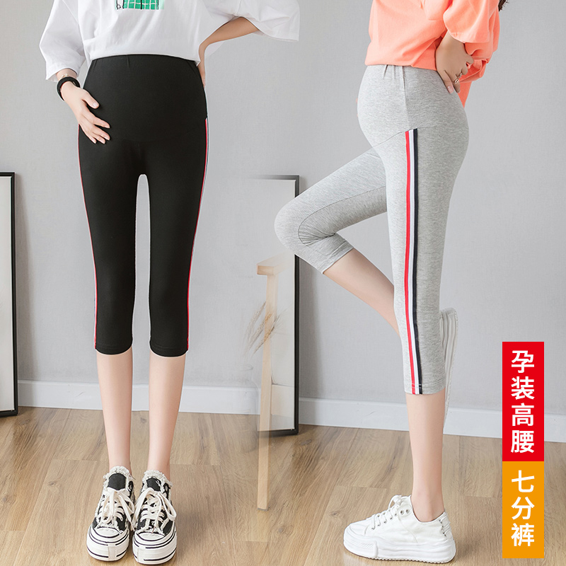 Summer Pregnant Woman Inside Hitch Pants Outside 7 Pants Summer Slim Fit Pants Pure Cotton Fashion 100 Hitch Slim Fit 50% Pants Summer Dress