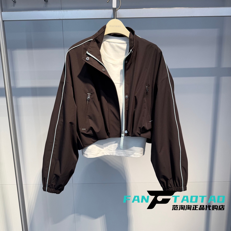 A3Bbg1415 Peacebird Women's Clothing 2026 Spring New Fashion Versatile Casual Jacket A3Bbg1415H9