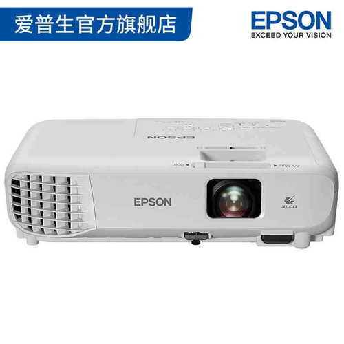 Epson CB-W05 Проектор проектор 3300 Lumen WXGA разрешение горизонтальной градиентной коррекции