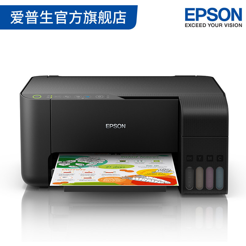 epson l3158 printer