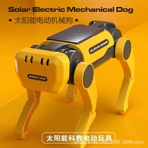 Steam solar electric robot dog childrens assembly toy boys educational robot that can walk in the sun
