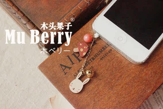 Connecteur pour téléphone portable - Ref 320947 Image 15