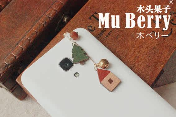 Connecteur pour téléphone portable - Ref 320947 Image 19