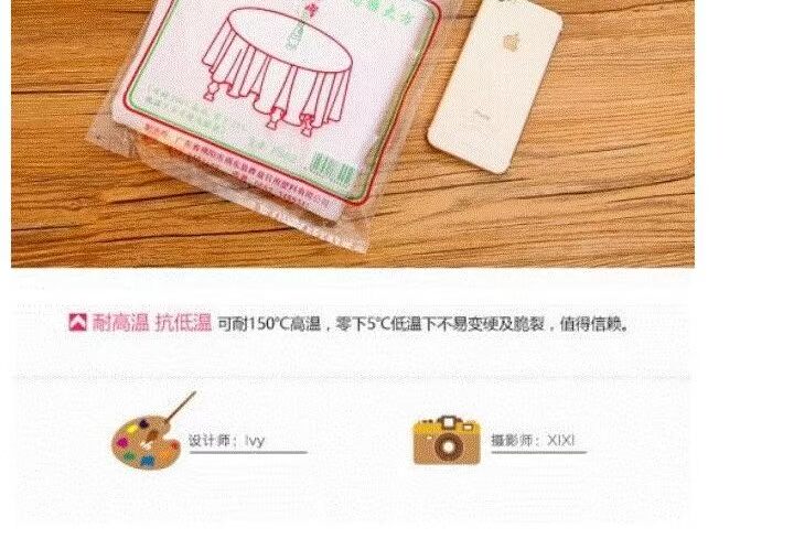 5 gói 50 tấm khăn trải bàn dùng một lần đệm không thấm nước tiệc khách sạn khăn trải bàn khăn trải bàn cưới khăn trải bàn tròn - Các món ăn dùng một lần cốc giấy