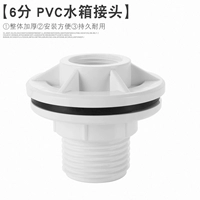 【Белый】 6 баллов 25