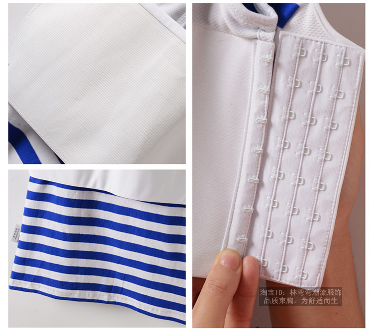 Body DOCO en coton - Ref 647590 Image 68