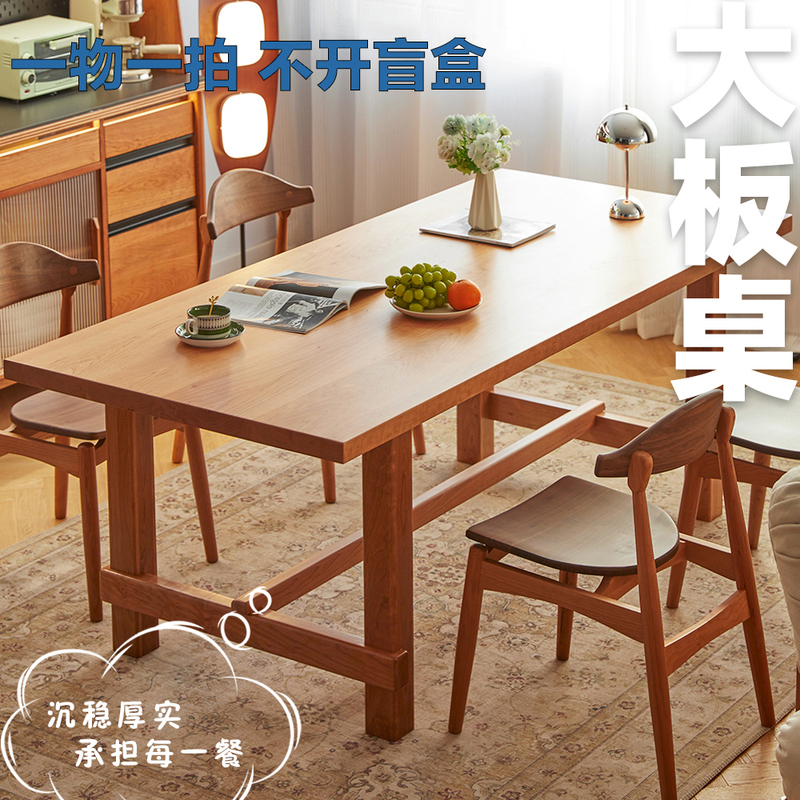 One Item, One Photo! Large Cherry Wood Slab Table, Cherry Wood Dining Table, Solid Wood Dining Table, Rectangular Japanese-Style Dining Table