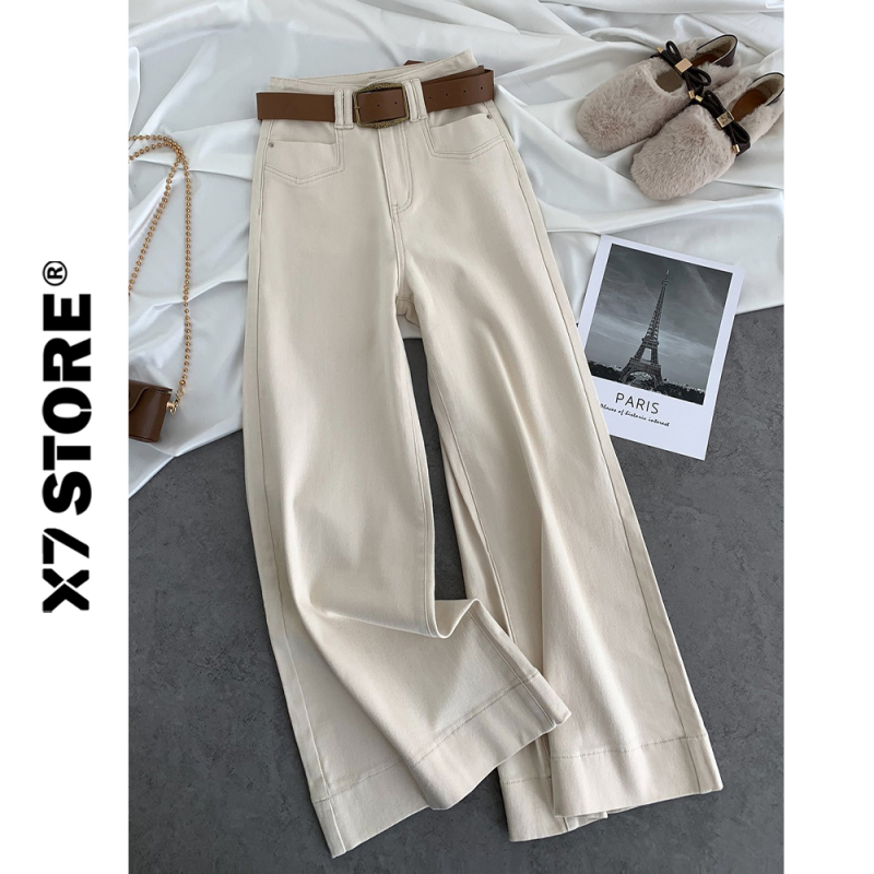Korean Style Simple Off-White Loose-Fitting Wide-Leg Pants for Women, Spring Slimming Flared Denim Pants with Large Hems