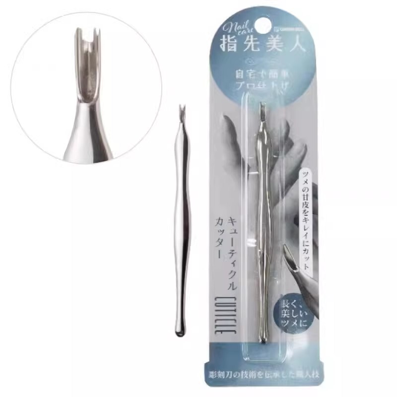 Japanese Greenbell Cuticle Pusher and Remover Tool for Manicure and Nail Care