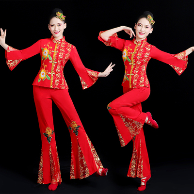 women's chinese folk Yangko dance costume waist drum costume fan umbrella dance performance Costume