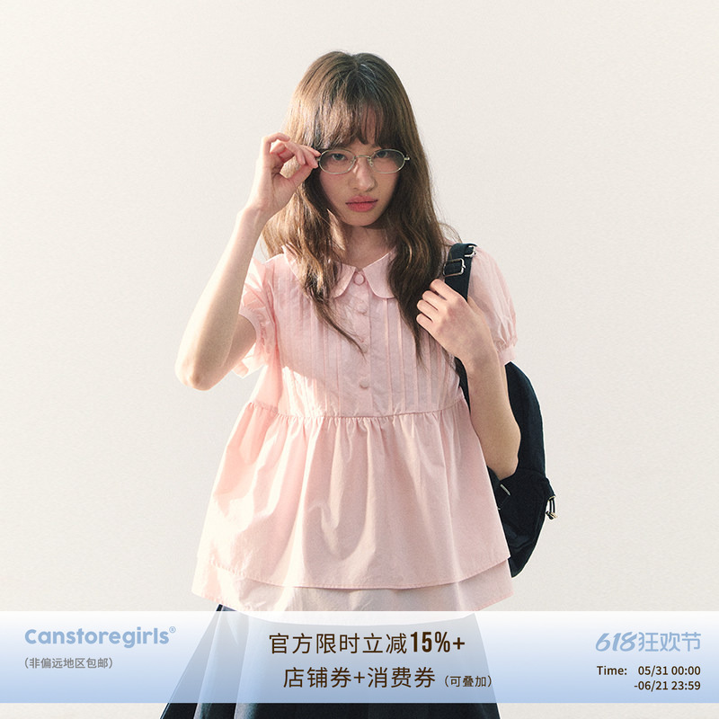 Can Shidosho Shirt Women's Summer Pink Girly Puff Sleeve Flesh-Covering Shirt Doll Collar Pleated Shirt Can Shidosho Shirt Women's Summer Pink Girly Puff Sleeve Flesh-Covering Shirt Doll Collar Pleated Shirt