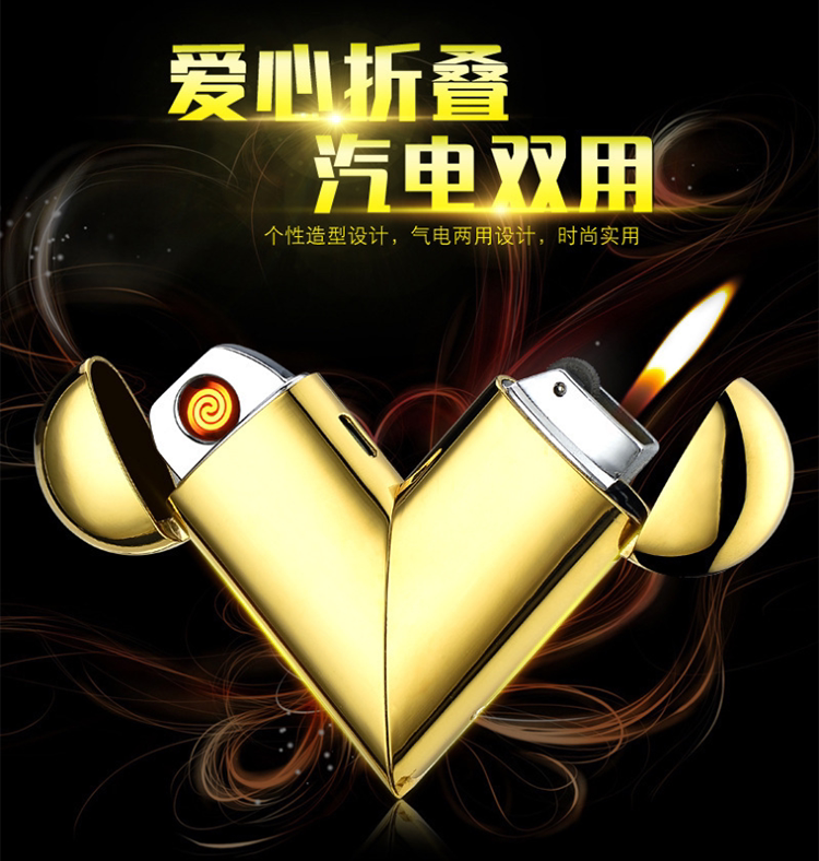 Склад Magic Love_03.png