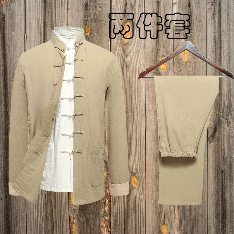 Cotton Tang Fashion Men's Set of Ancient Taiji Clothing Youth Tide Chen Guanxi Town Coat Cotton Cover
