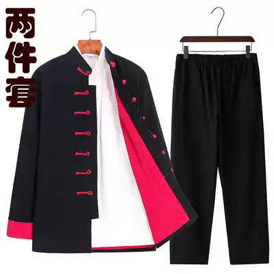 Tang suit Young men's long-sleeved suit Middle-aged and elderly linen jacket meditation suit two-piece Chinese style Hanfu men's ancient style