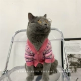 Брендовый зимний удерживающий тепло милый трикотажный кардиган, свитер