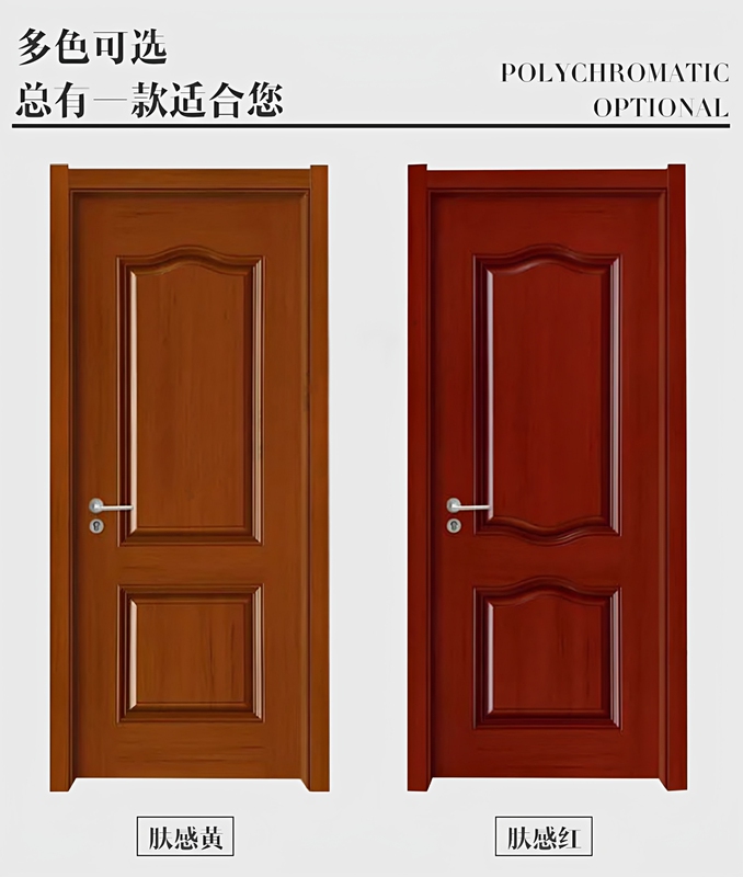 Solid Wood Bedroom Door, Eco-Friendly Painted Wood Door, New Interior Door, Soundproof Room Door, Carbon Crystal Bedroom Door, Bedroom Set Door Solid Wood Bedroom Door, Eco-Friendly Painted Wood Door, New Interior Door, Soundproof Room Door, Carbon Crystal Bedroom Door, Bedroom Set Door