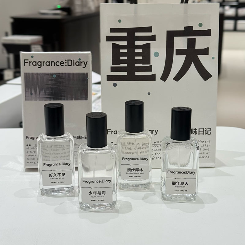 Scent Diary Perfume: Long Time No See, That Summer, Boy and Sea Stroll in the Coconut Grove, City Souvenir, Woody Fragrance