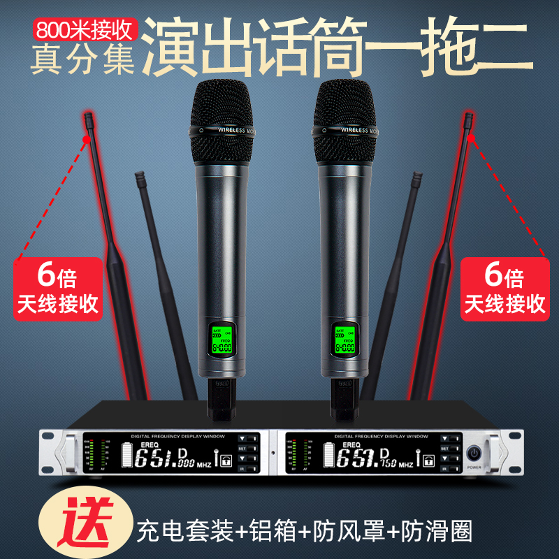 Shure G3 true diversity wireless microphone u segment one for two professional ktv performance wedding stage long-distance microphone