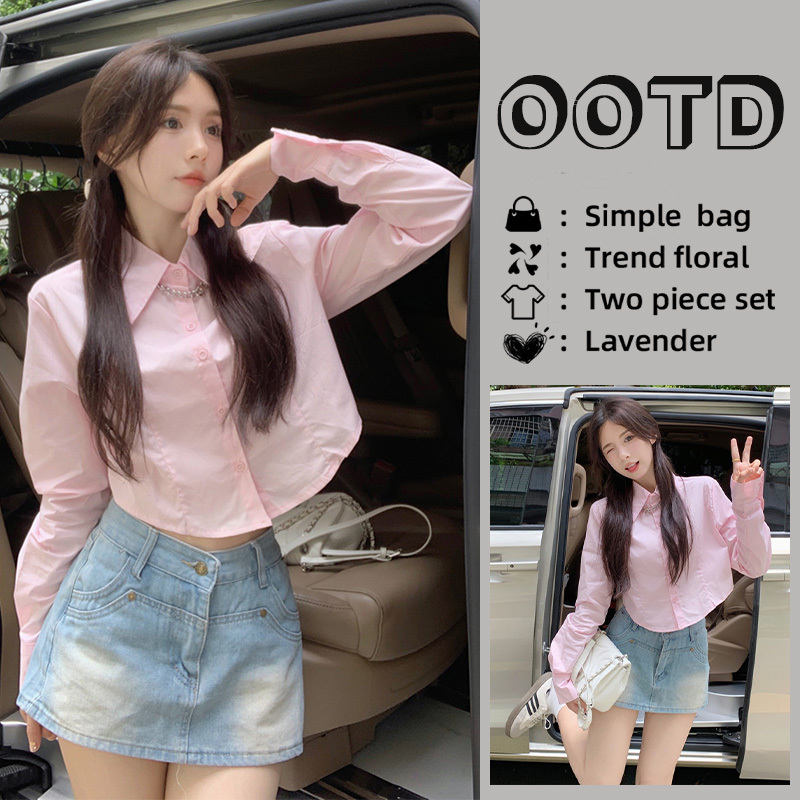 Pink Chic Short Long-Sleeved Shirt for Women, Spring and Autumn, Preppy Style, High-End Pure Cotton French Casual Base Shirt