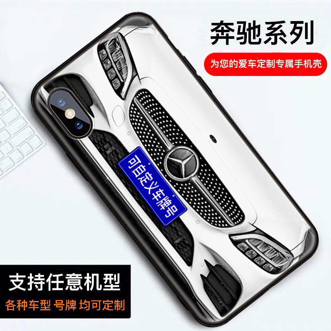 Benz E-Class Car Customized Mobile Phone Protective case for Apple 7xs11pro12 glc amg Huawei p30