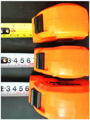 Hongdi coil ruler 61 series Hongdi coil ruler 5m 7 5m 10m steel coil ruler wear-resistant shell