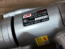  Jin Brand Shilong flashlight drill YD-10A has been selling well for 50 years