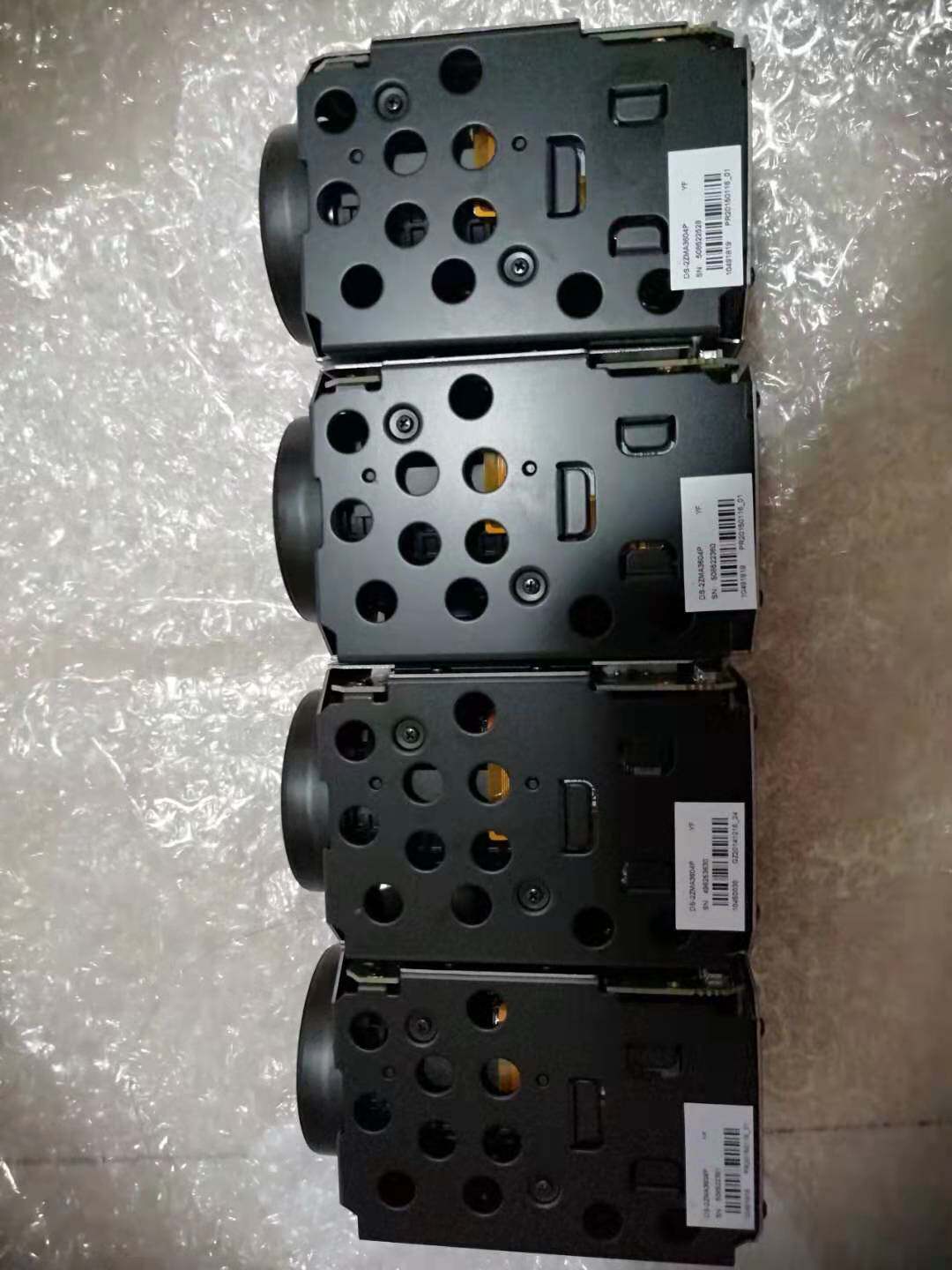 Haikon DS-2ZMA3604P 36x movement