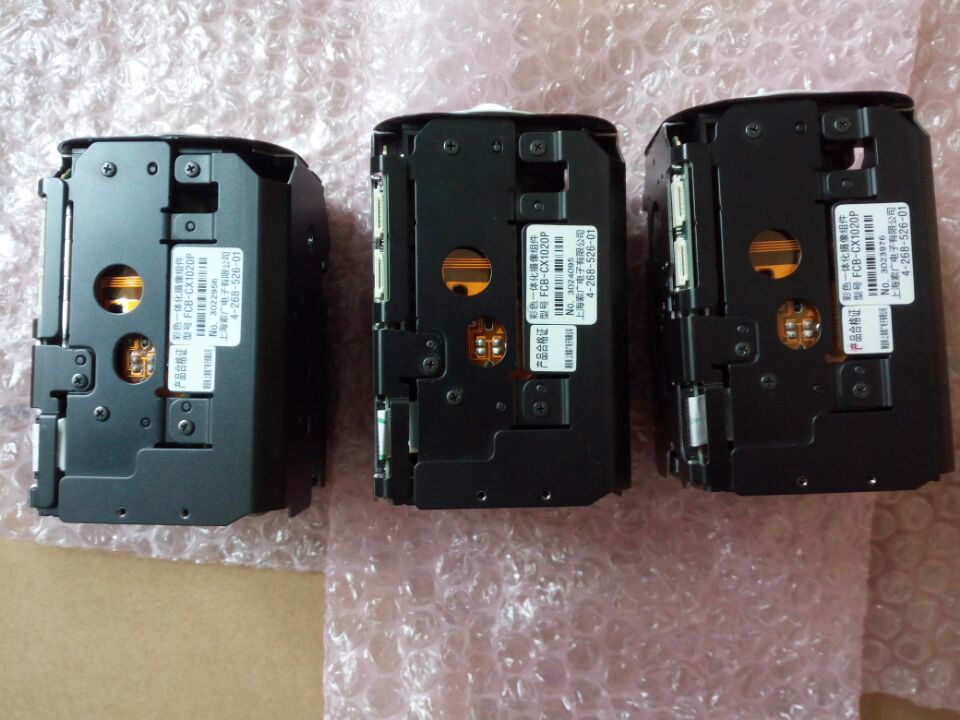 Sony FCB-EX1020P CX1020P All-in-One Camera