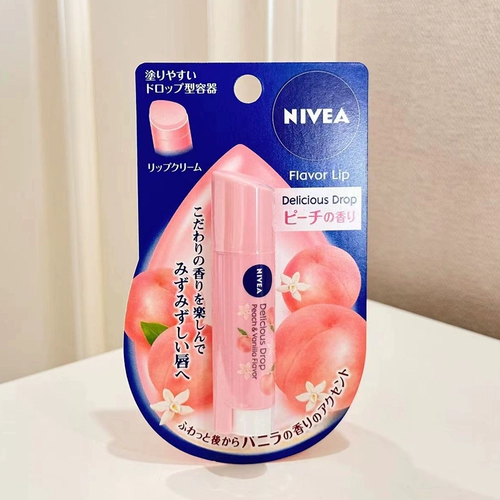 Nivea, apple, японский бальзам для губ, увлажняющая маска для губ, ночное использование