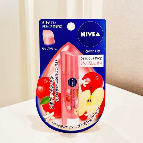 Nivea, apple, японский бальзам для губ, увлажняющая маска для губ, ночное использование