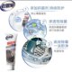 Old Butler Mildew Gel Drum Washing Machine Rubber Ring Cleaning Refrigerator Antifungal Agent Glass Glue for Mildew Removal Kitchen Use