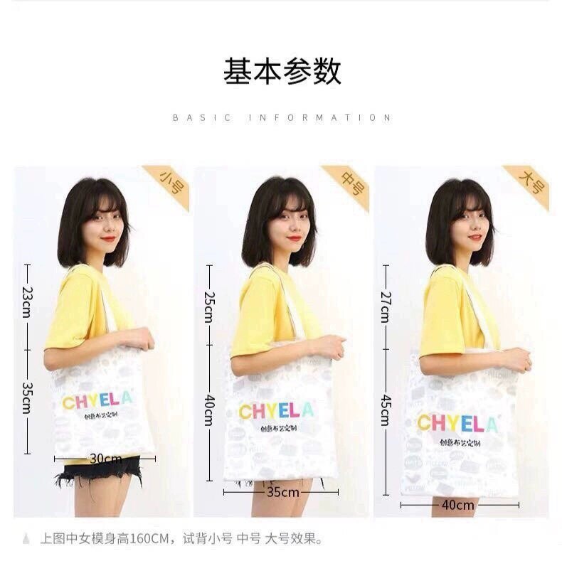 不同凡布的LOGO
