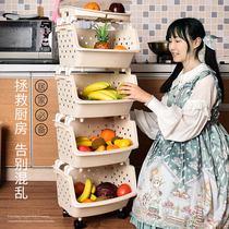 Bailu kitchen shelf trembles with the same floor-to-ceiling window hose kitchen knife floor storage rack