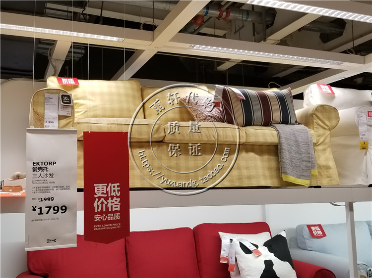 IKEA nội địa mua ghế sofa vải ba chỗ EKTORP - Ghế sô pha ghế sofa da bò nhập khẩu