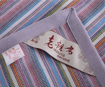 (Export tail single clearance)Jingwei 32 100%cotton old rough cloth mat three-piece thickened foreign trade