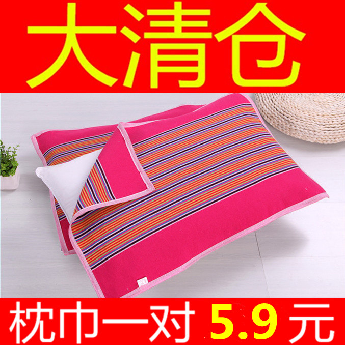 Deficit with clear cabin thickened old coarse cloth pillow towel single breathable thickened encrypted anti-mite Four Seasons cotton cloth pillows