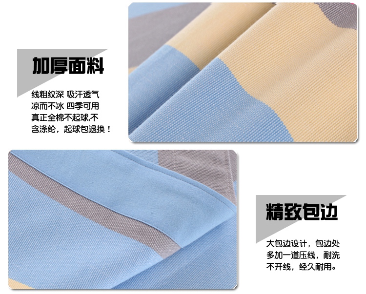 Hàng tồn kho thanh lý 100% cotton cũ thô dày bông mat ba mảnh vải denim mùa hè ghế điều hòa nhiệt độ - Thảm mùa hè chiếu trúc cho bé
