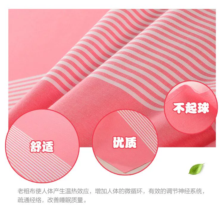 Điều trị mất 100% bông vải thô cũ tấm mã hóa dày sinh viên đơn giường đôi