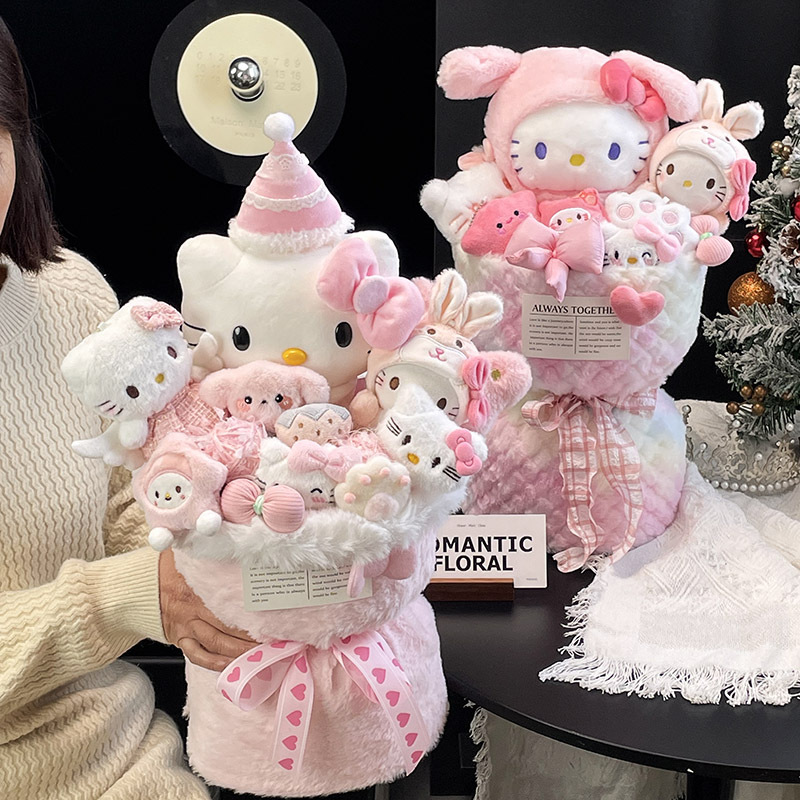 Creative Cute Doll Bouquet Girl Birthday Gift for Girls to Give to Best Friend Graduation Girl Child Doll Bouquet Kt