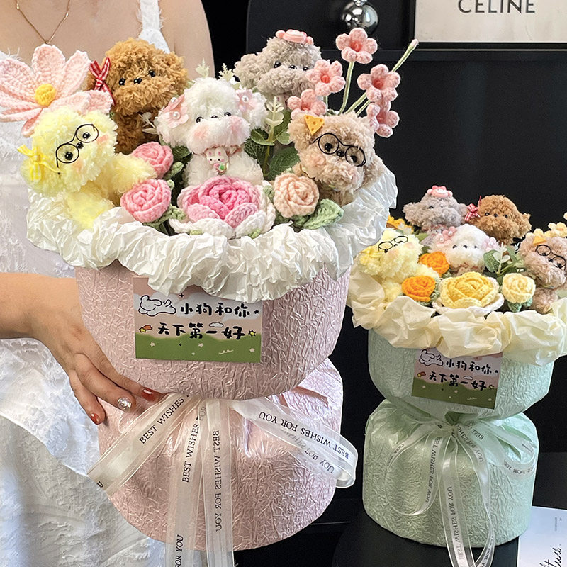 パイパースティック子犬人形ブーケ人形誕生日プレゼント女の子、ガールフレンド、親友、手編み製品